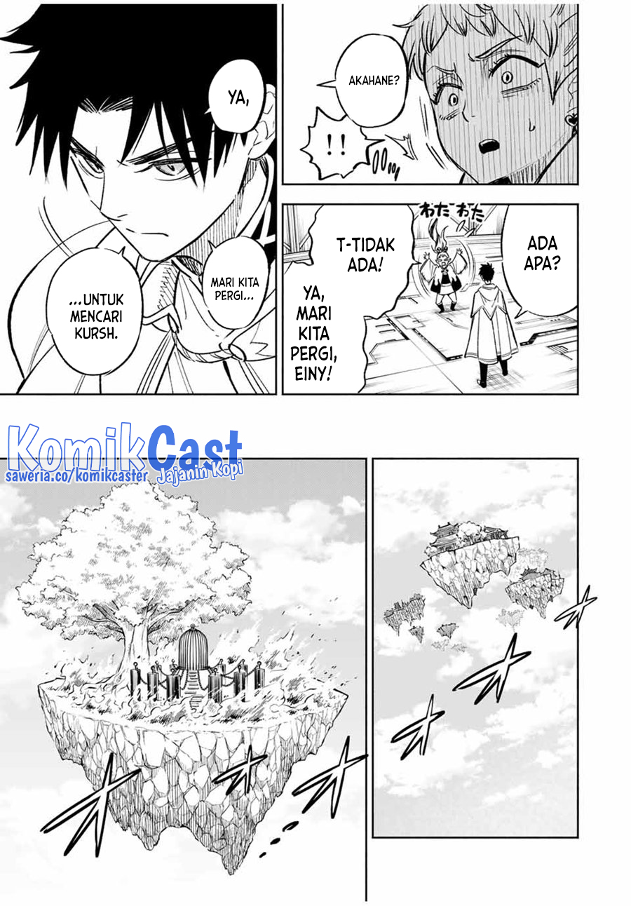The Unfavorable Job “Appraiser” Is Actually the Strongest Chapter 84 Bahasa Indonesia