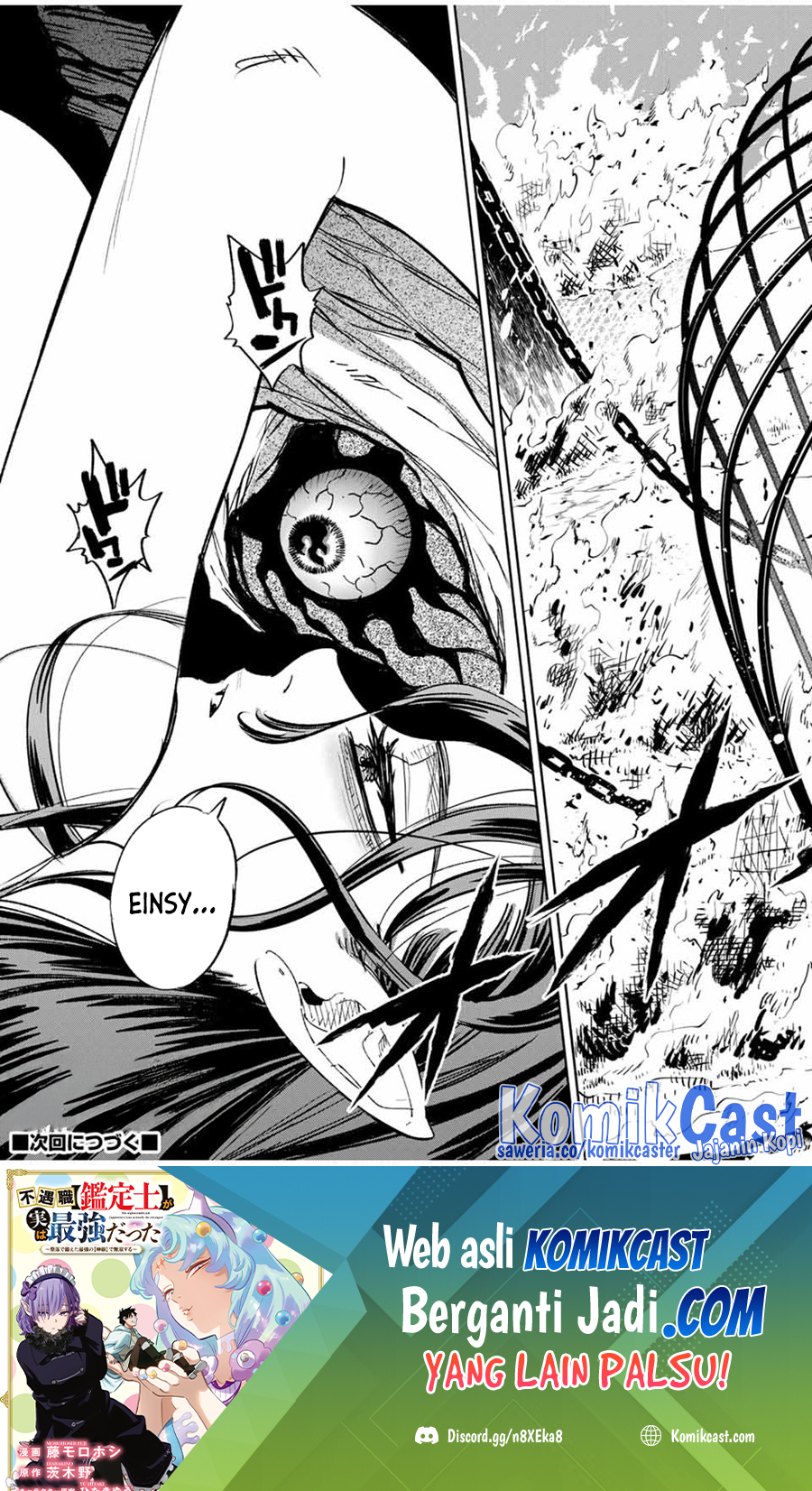 The Unfavorable Job “Appraiser” Is Actually the Strongest Chapter 84 Bahasa Indonesia
