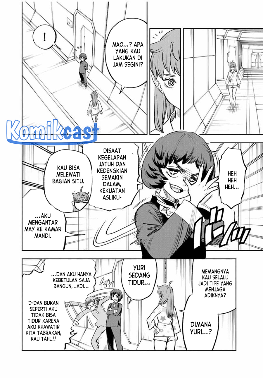 The Unfavorable Job “Appraiser” Is Actually the Strongest Chapter 86 Bahasa Indonesia