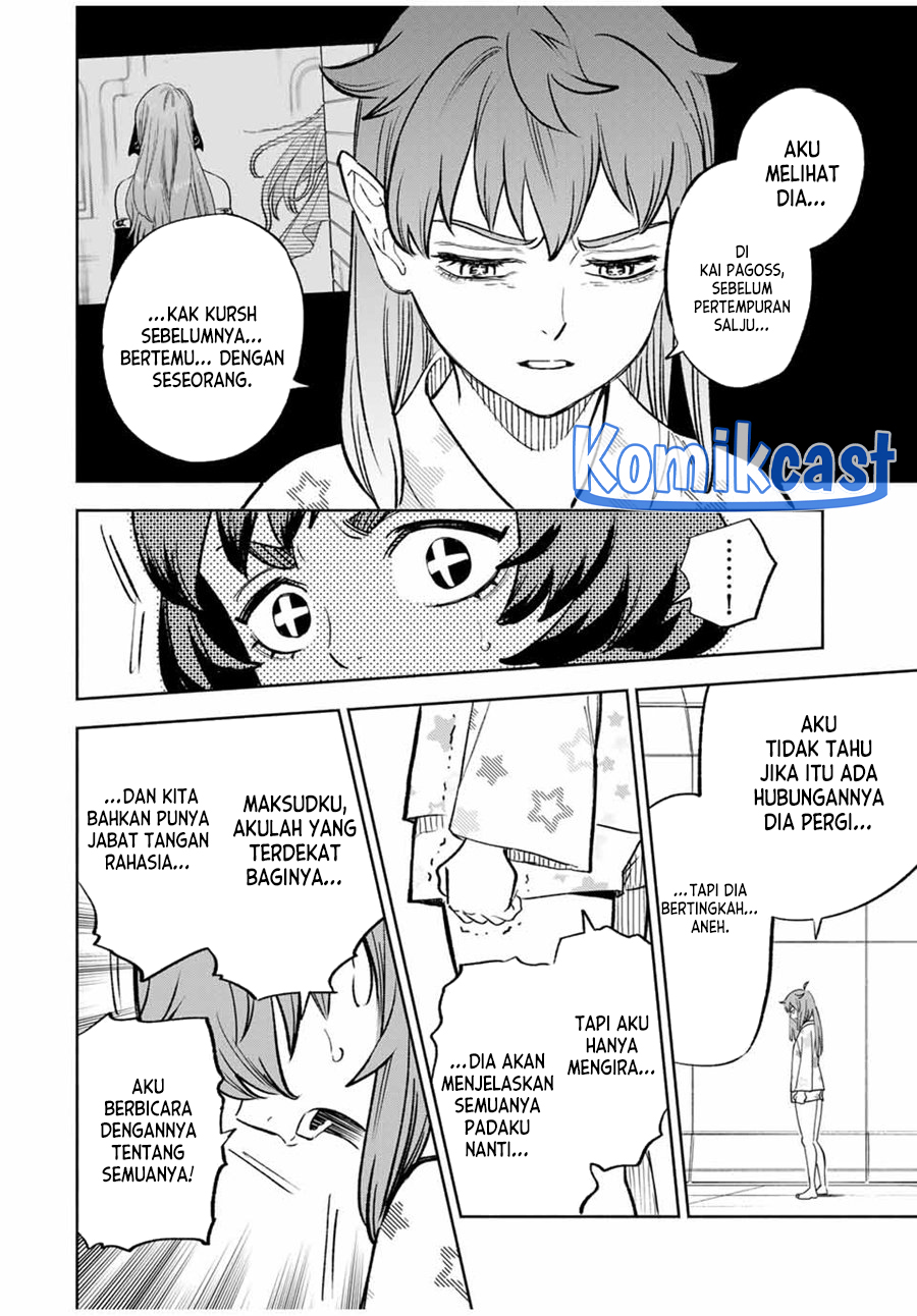 The Unfavorable Job “Appraiser” Is Actually the Strongest Chapter 86 Bahasa Indonesia