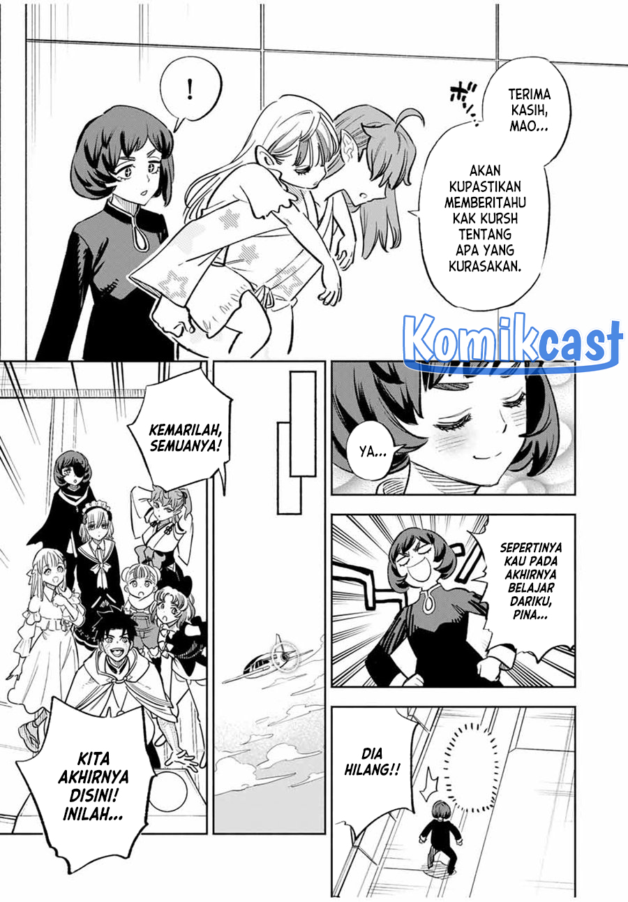 The Unfavorable Job “Appraiser” Is Actually the Strongest Chapter 86 Bahasa Indonesia