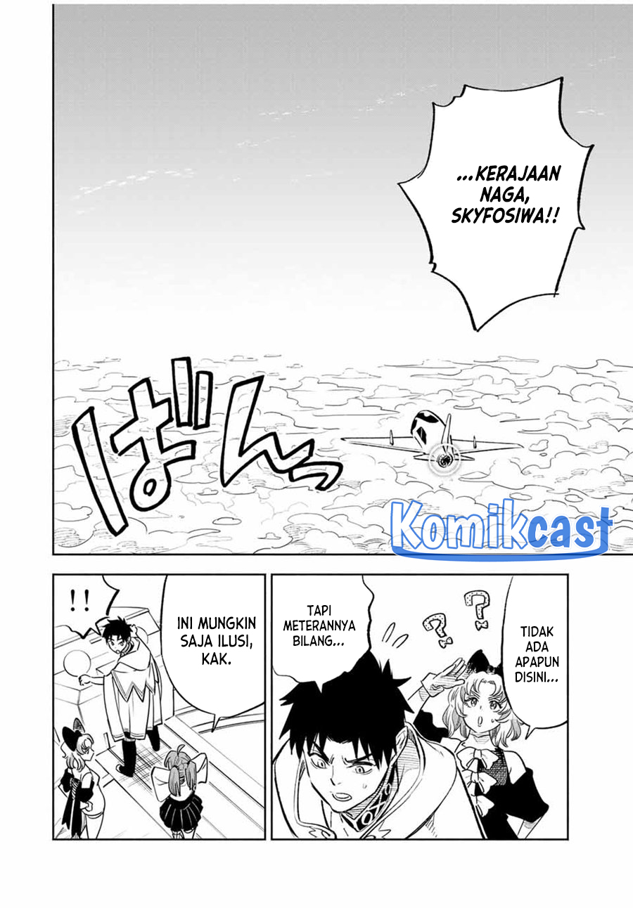 The Unfavorable Job “Appraiser” Is Actually the Strongest Chapter 86 Bahasa Indonesia