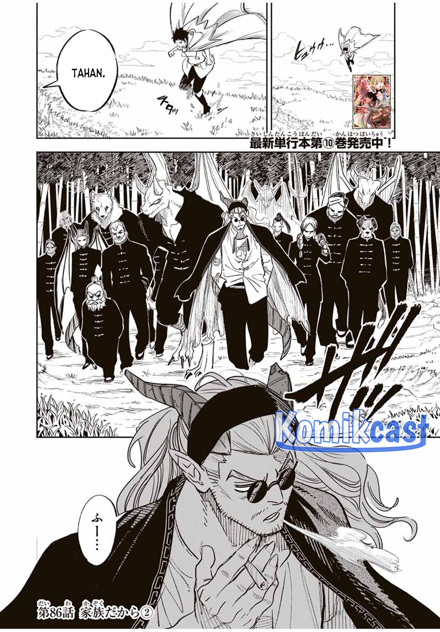 The Unfavorable Job “Appraiser” Is Actually the Strongest Chapter 86 Bahasa Indonesia