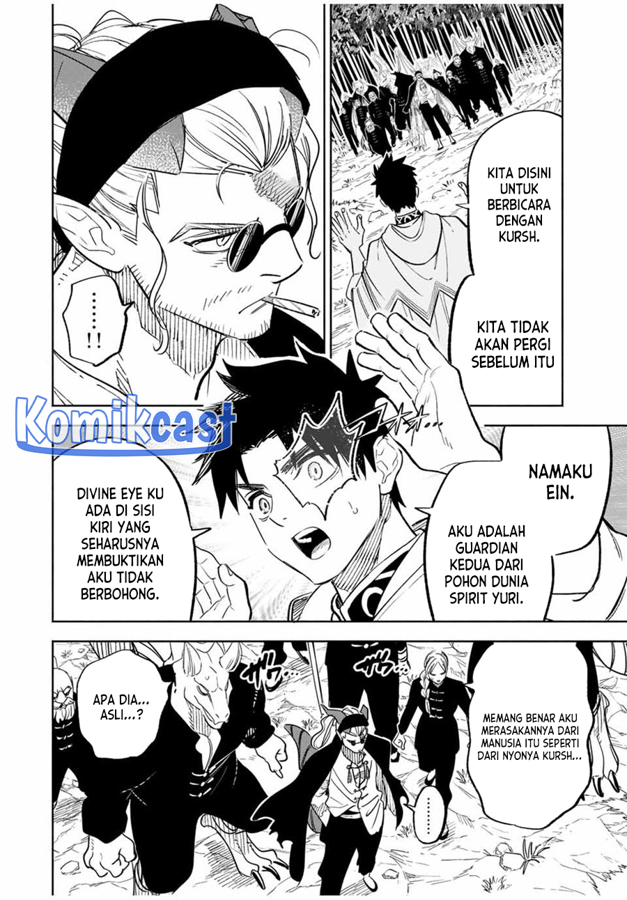 The Unfavorable Job “Appraiser” Is Actually the Strongest Chapter 86 Bahasa Indonesia