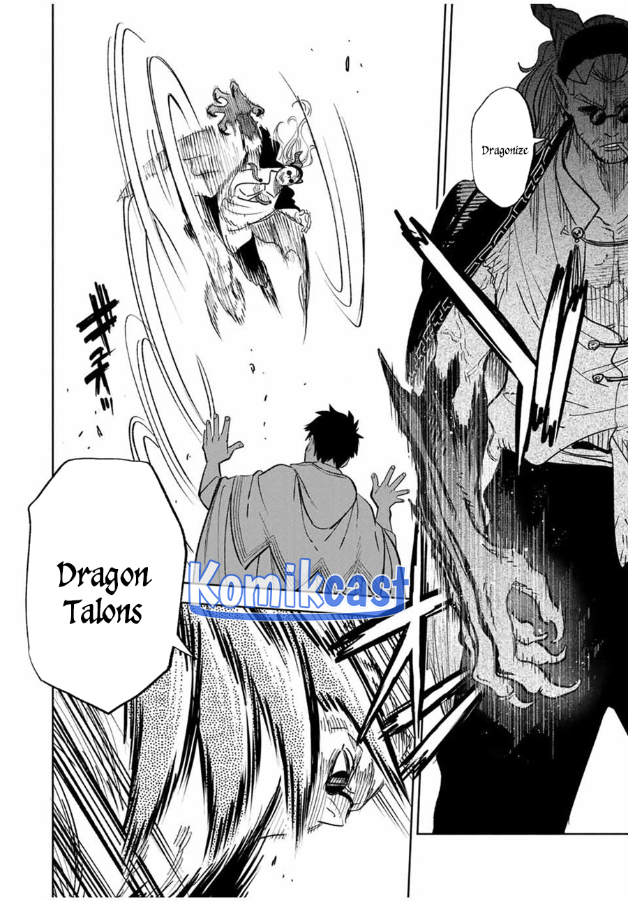 The Unfavorable Job “Appraiser” Is Actually the Strongest Chapter 86 Bahasa Indonesia