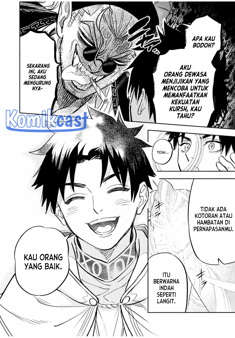 The Unfavorable Job “Appraiser” Is Actually the Strongest Chapter 86 Bahasa Indonesia