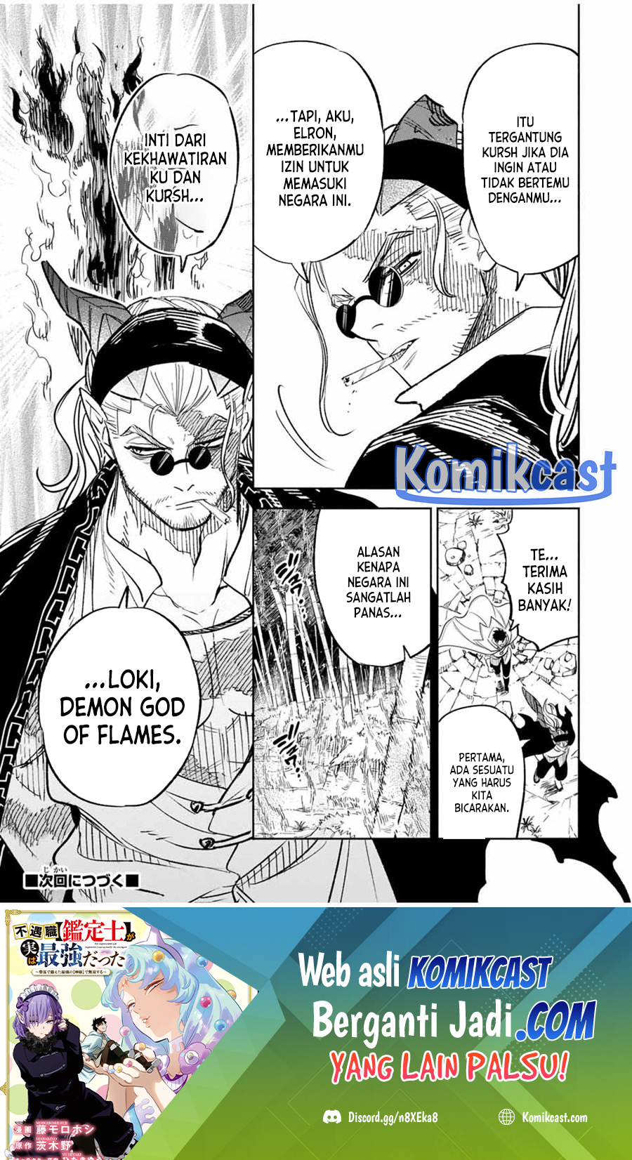 The Unfavorable Job “Appraiser” Is Actually the Strongest Chapter 86 Bahasa Indonesia