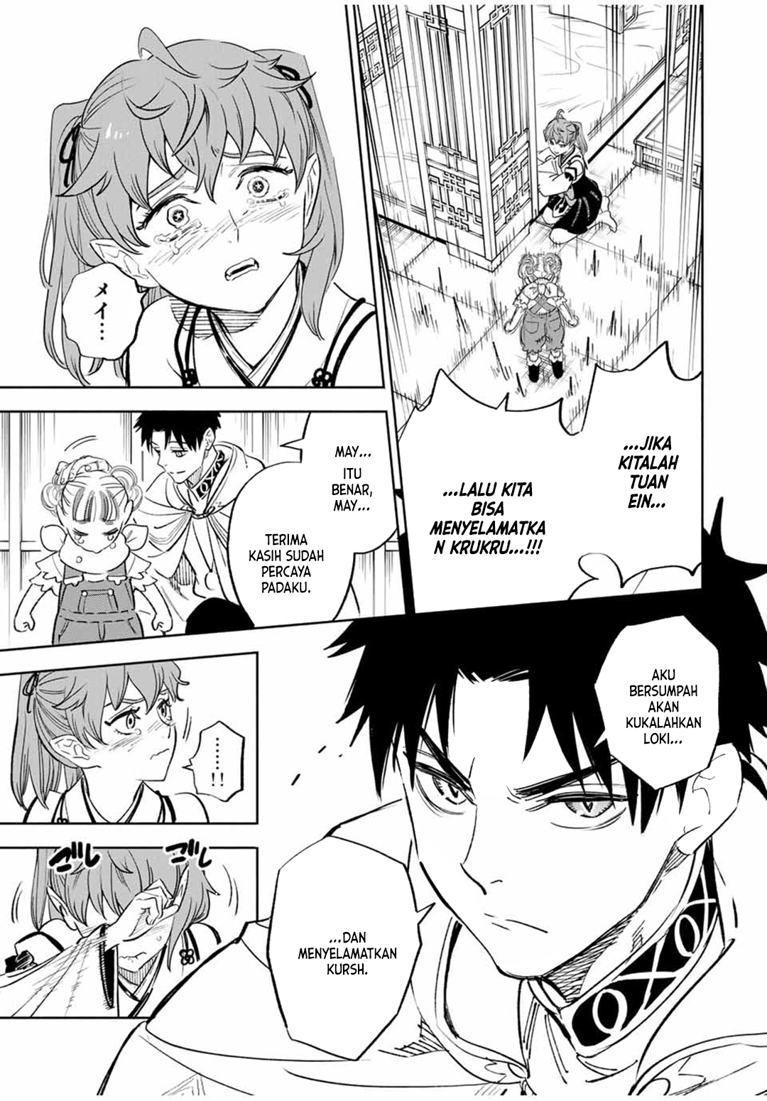 The Unfavorable Job “Appraiser” Is Actually the Strongest chapter 90