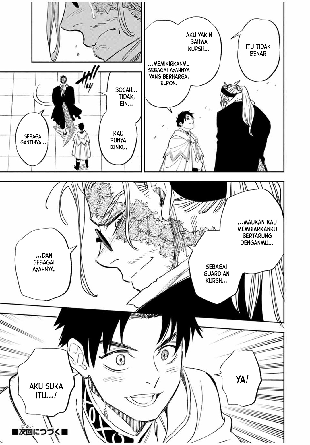 The Unfavorable Job “Appraiser” Is Actually the Strongest chapter 90