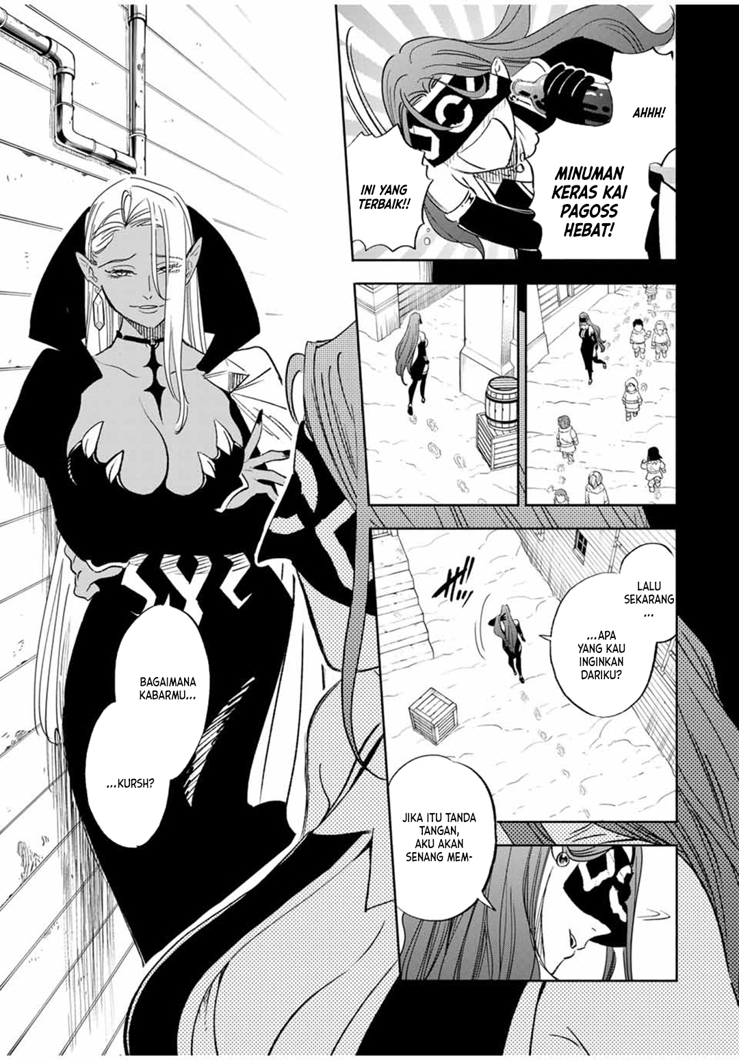 The Unfavorable Job “Appraiser” Is Actually the Strongest chapter 90