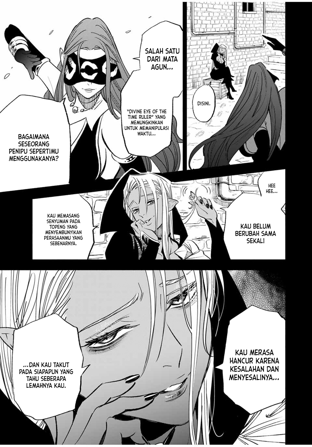The Unfavorable Job “Appraiser” Is Actually the Strongest chapter 90