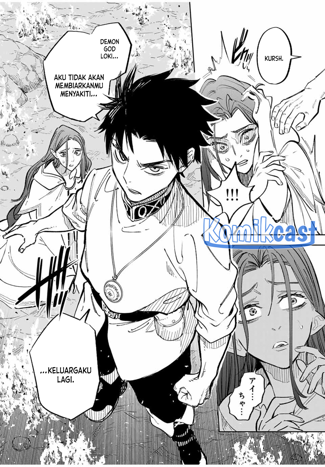 The Unfavorable Job “Appraiser” Is Actually the Strongest Chapter 92 Bahasa Indonesia