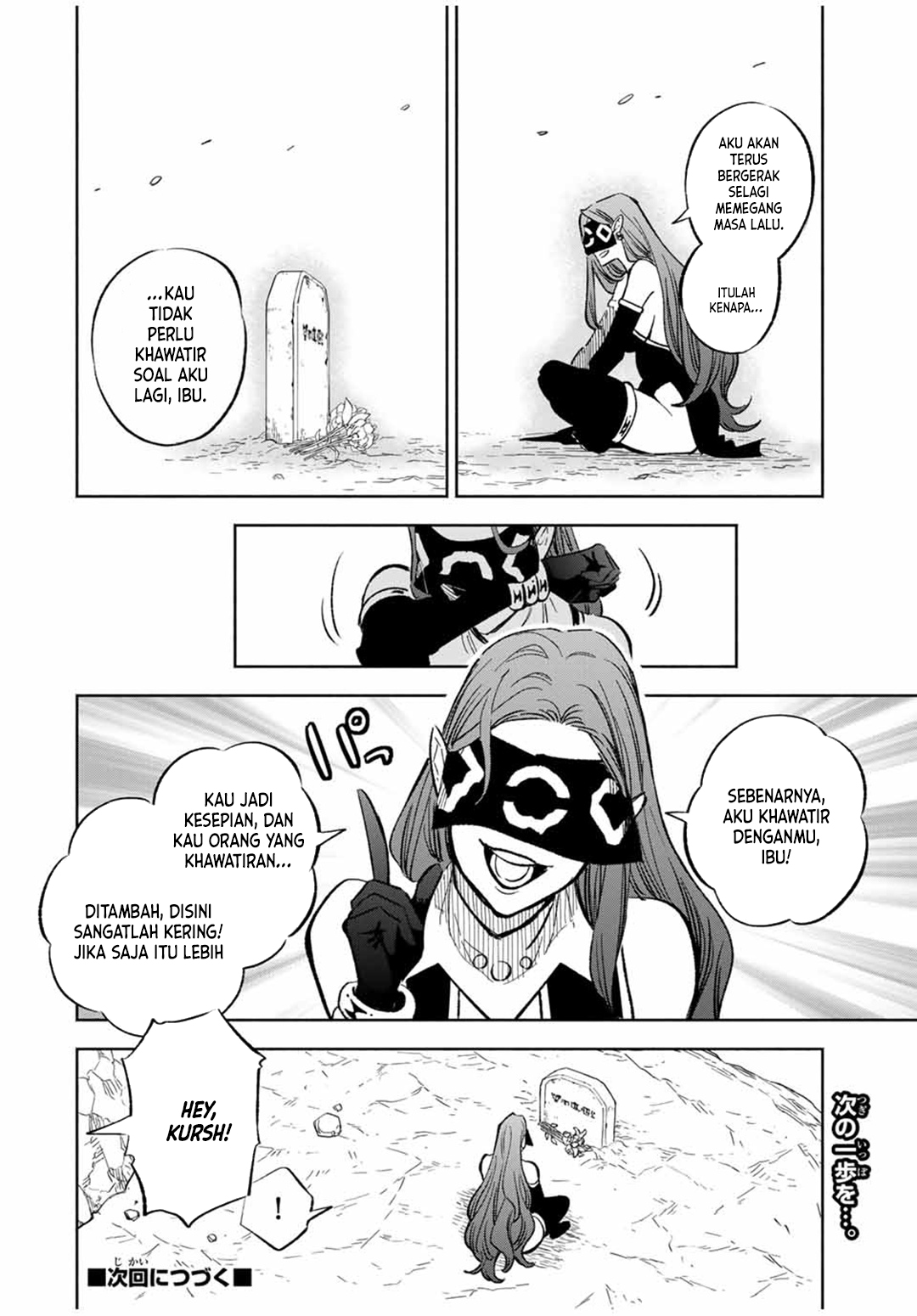 The Unfavorable Job “Appraiser” Is Actually the Strongest chapter 93