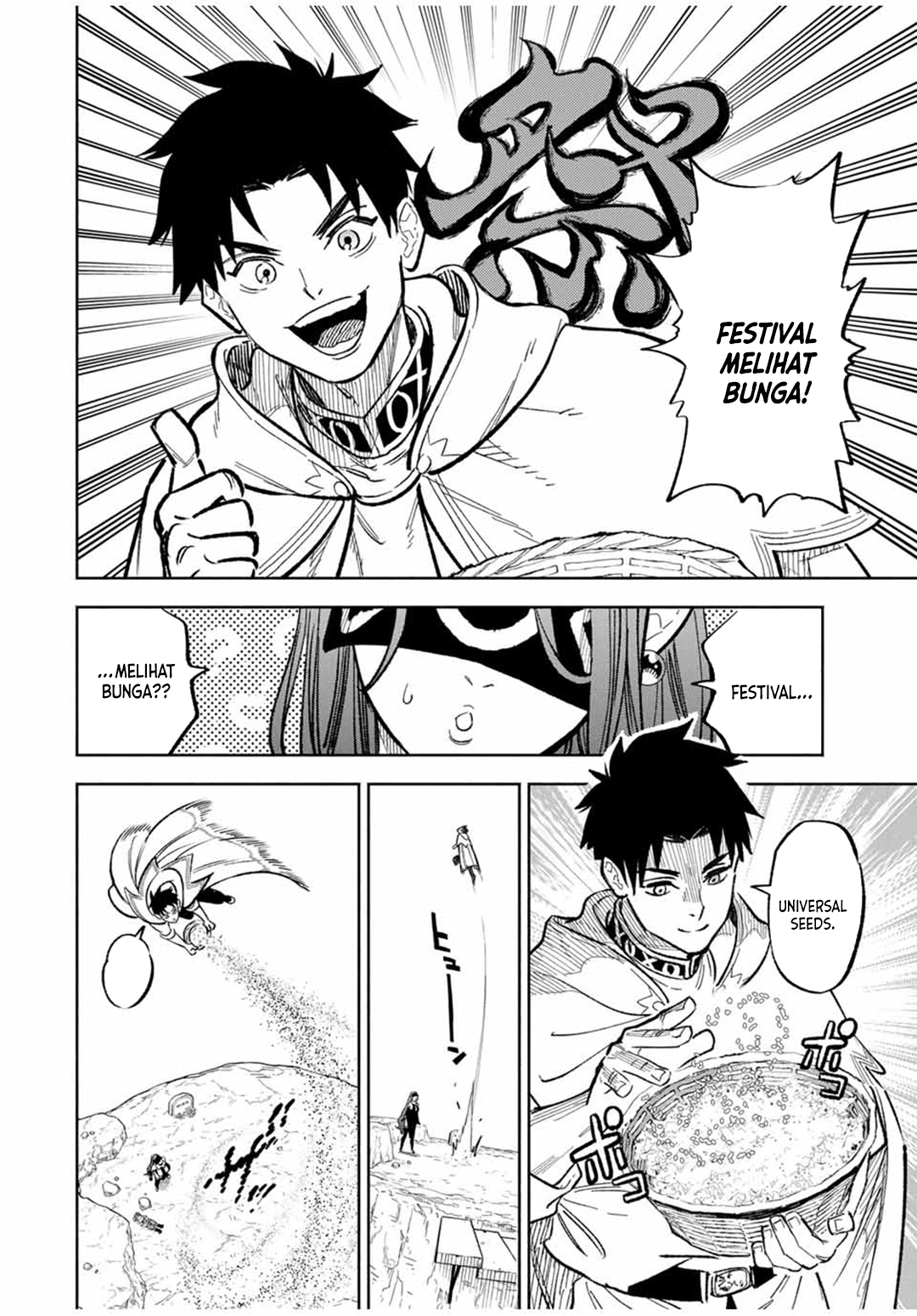 The Unfavorable Job “Appraiser” Is Actually the Strongest chapter 93