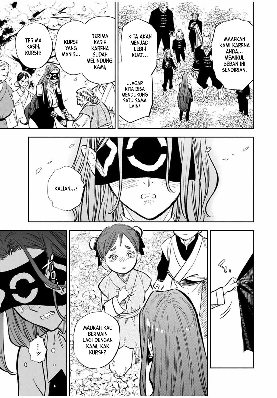 The Unfavorable Job “Appraiser” Is Actually the Strongest chapter 93