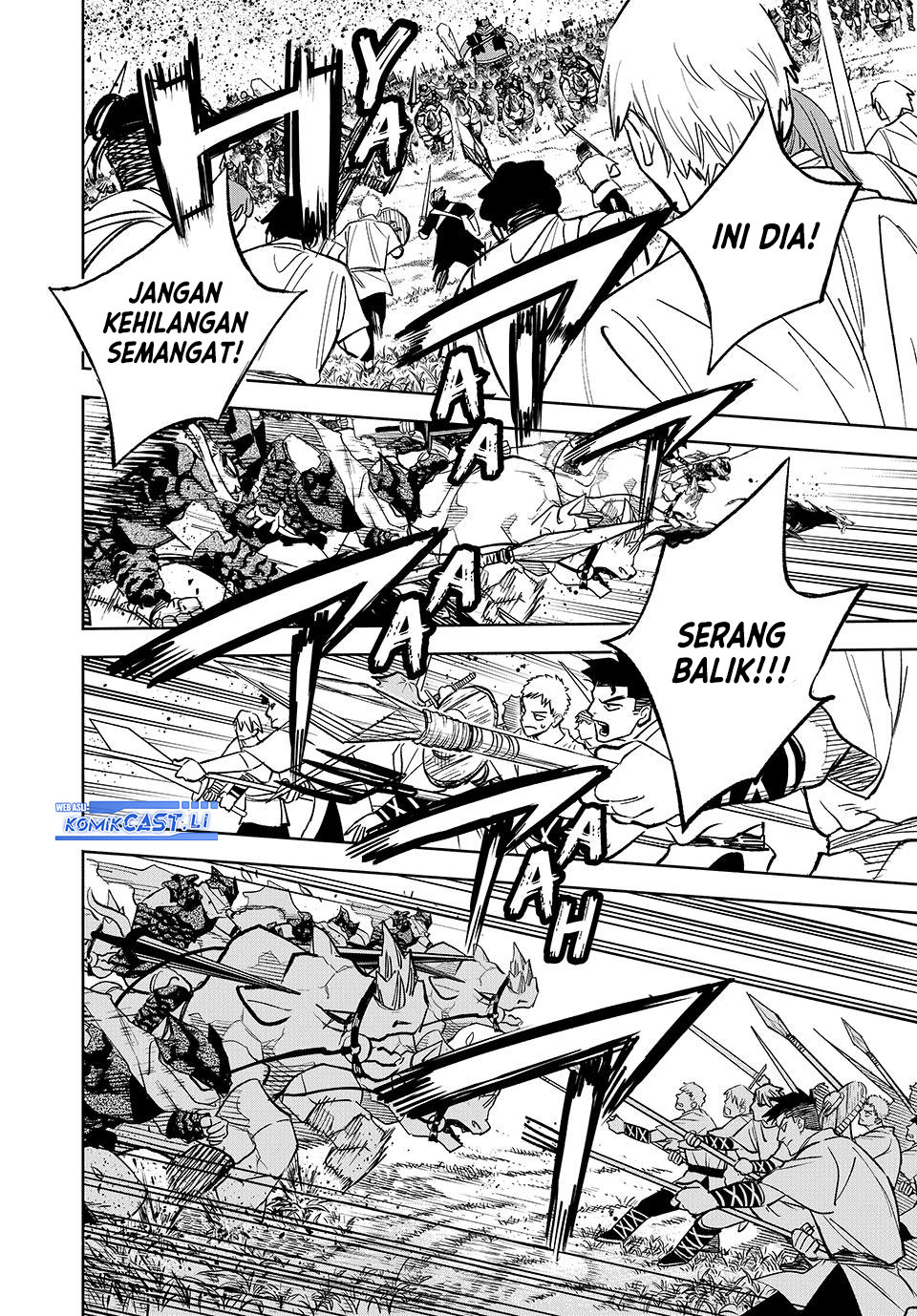 The Unfavorable Job “Appraiser” Is Actually the Strongest chapter 105
