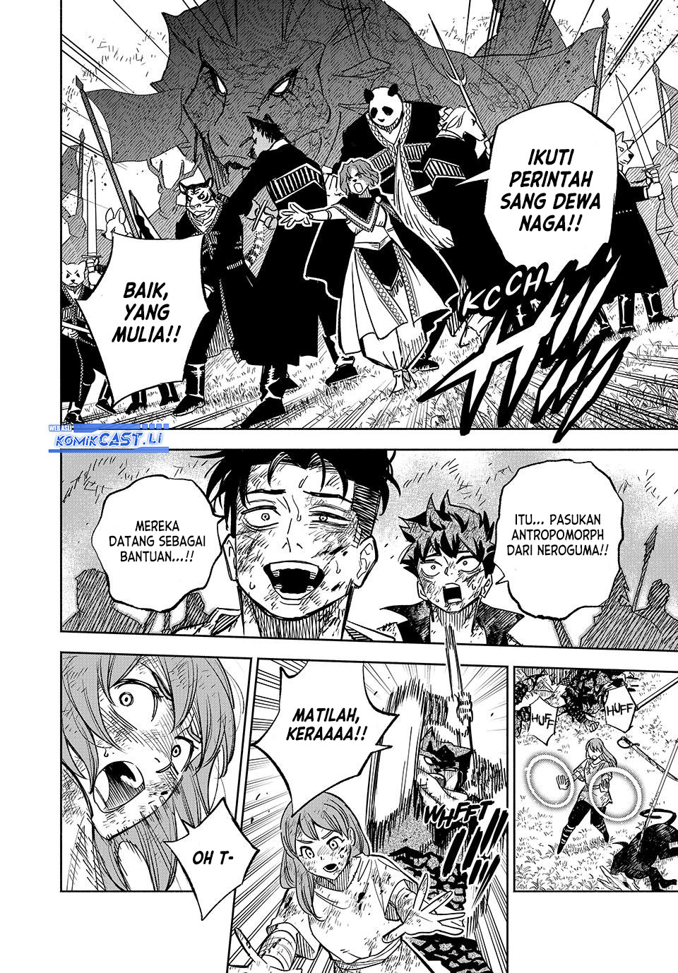 The Unfavorable Job “Appraiser” Is Actually the Strongest chapter 105