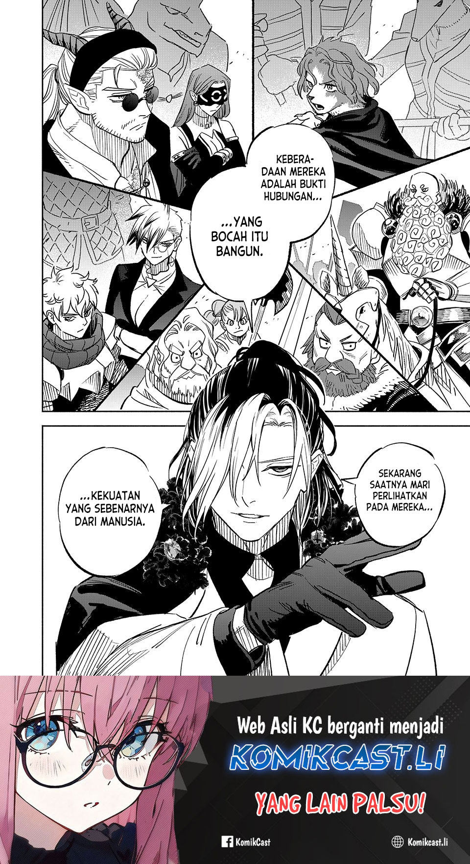 The Unfavorable Job “Appraiser” Is Actually the Strongest chapter 105