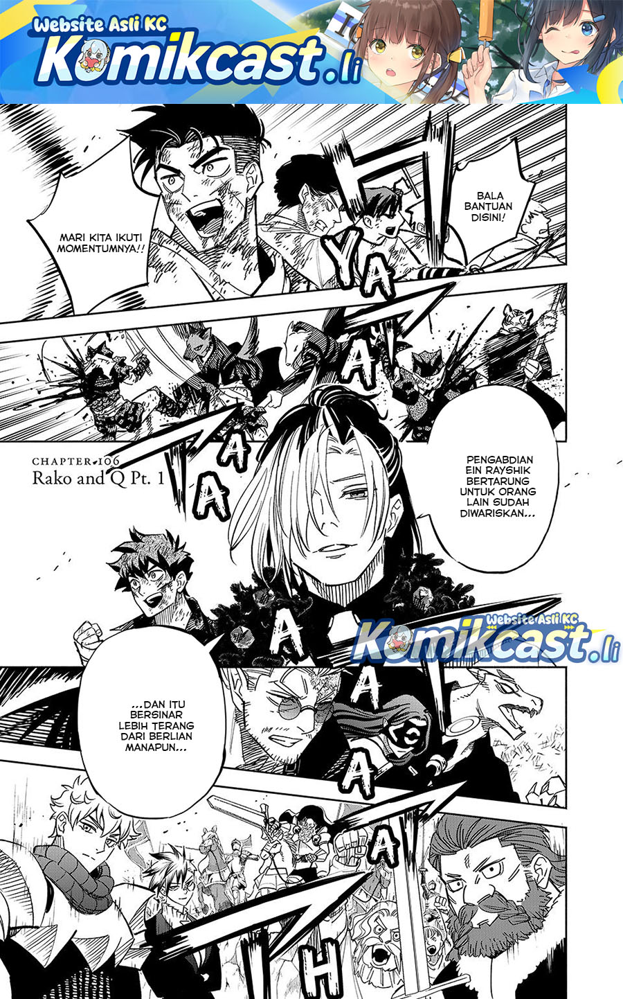 The Unfavorable Job “Appraiser” Is Actually the Strongest chapter 106
