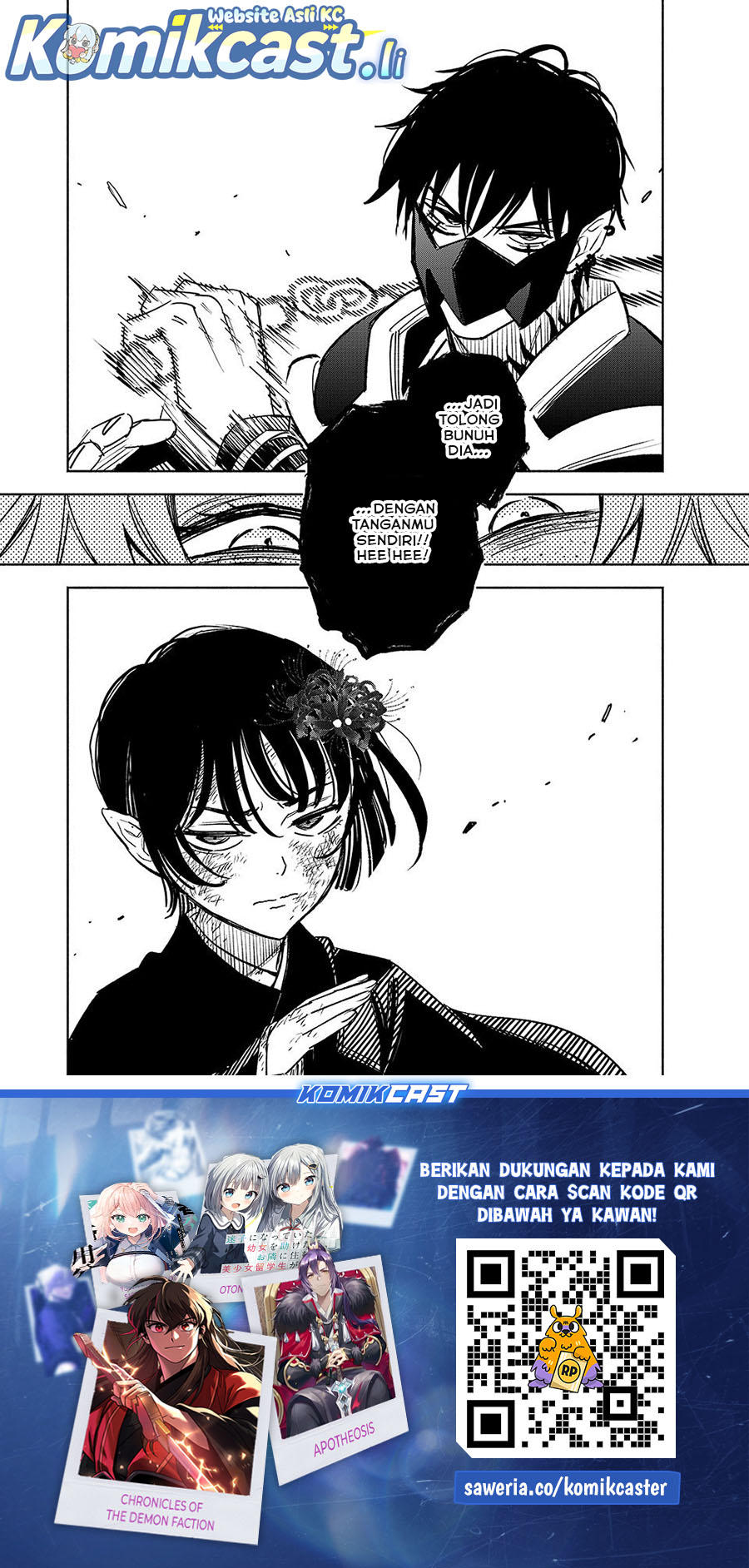 The Unfavorable Job “Appraiser” Is Actually the Strongest chapter 106