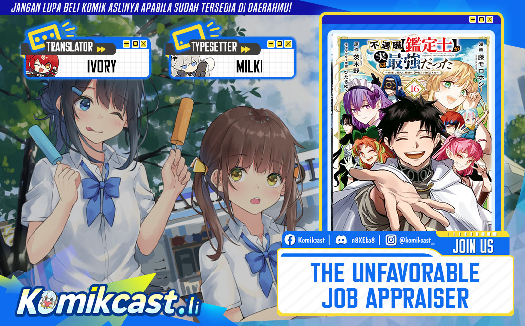 The Unfavorable Job “Appraiser” Is Actually the Strongest chapter 108