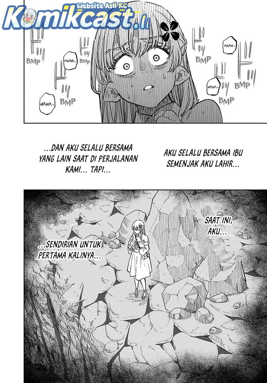 The Unfavorable Job “Appraiser” Is Actually the Strongest chapter 108