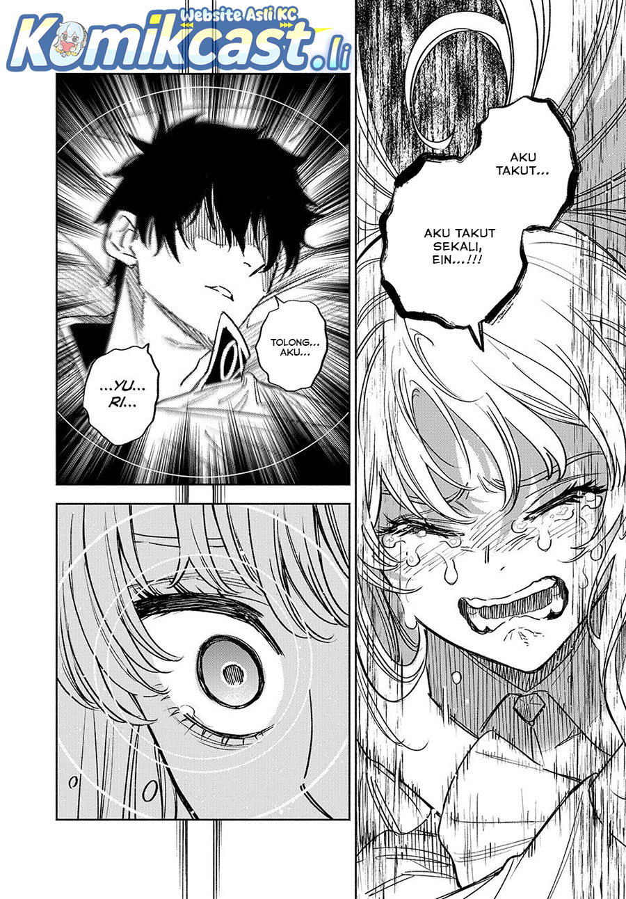 The Unfavorable Job “Appraiser” Is Actually the Strongest chapter 108