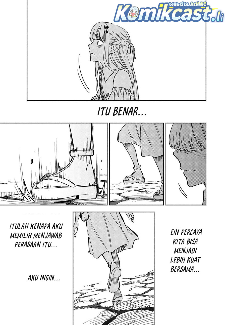 The Unfavorable Job “Appraiser” Is Actually the Strongest chapter 108