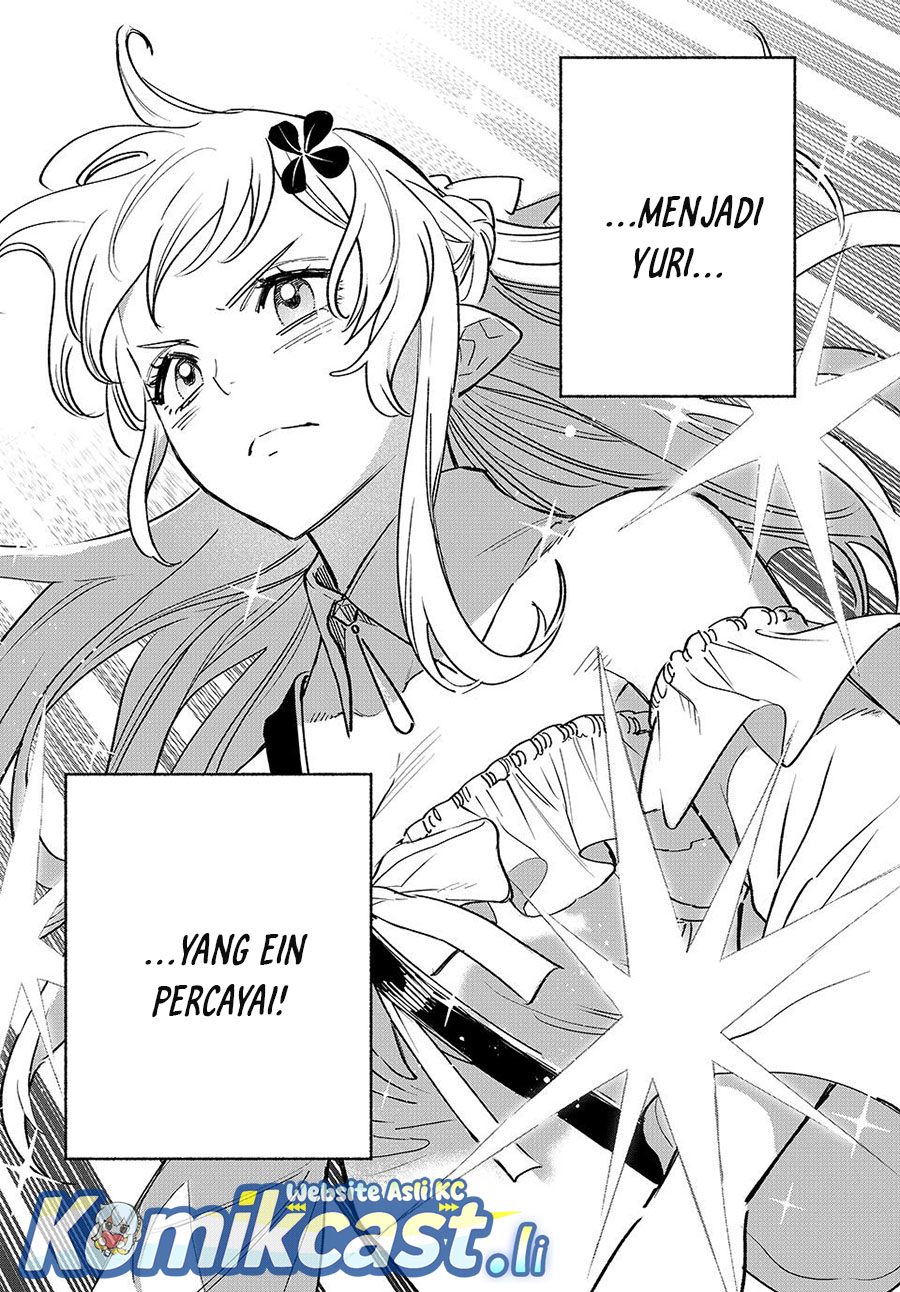 The Unfavorable Job “Appraiser” Is Actually the Strongest chapter 108