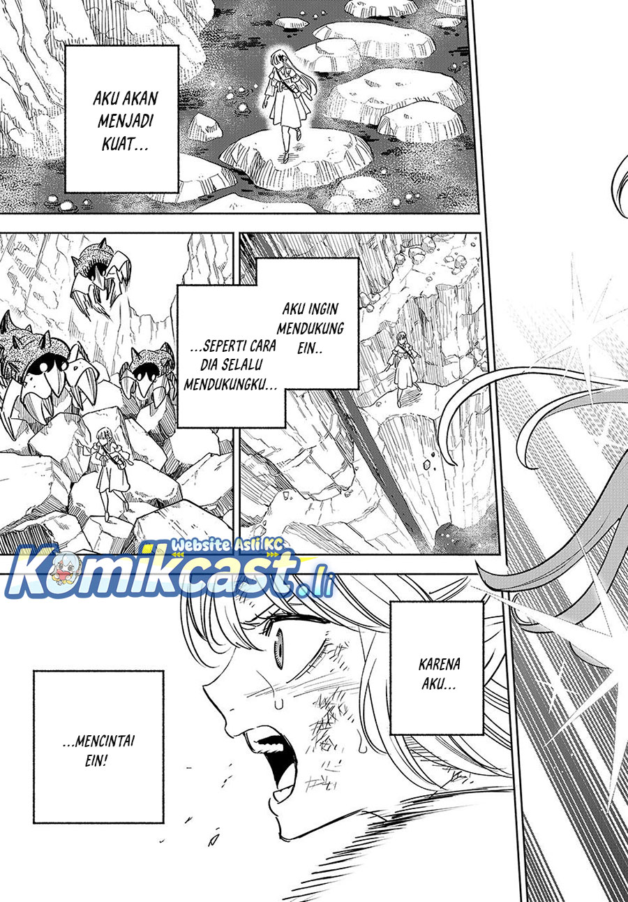 The Unfavorable Job “Appraiser” Is Actually the Strongest chapter 108