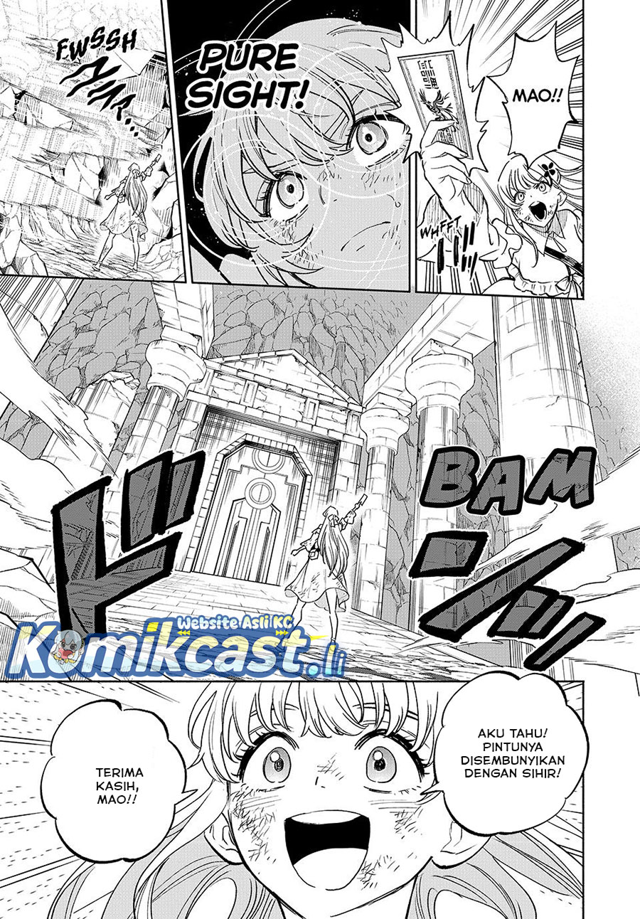 The Unfavorable Job “Appraiser” Is Actually the Strongest chapter 108