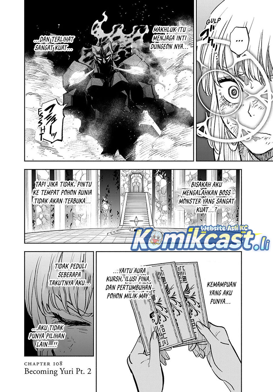 The Unfavorable Job “Appraiser” Is Actually the Strongest chapter 108