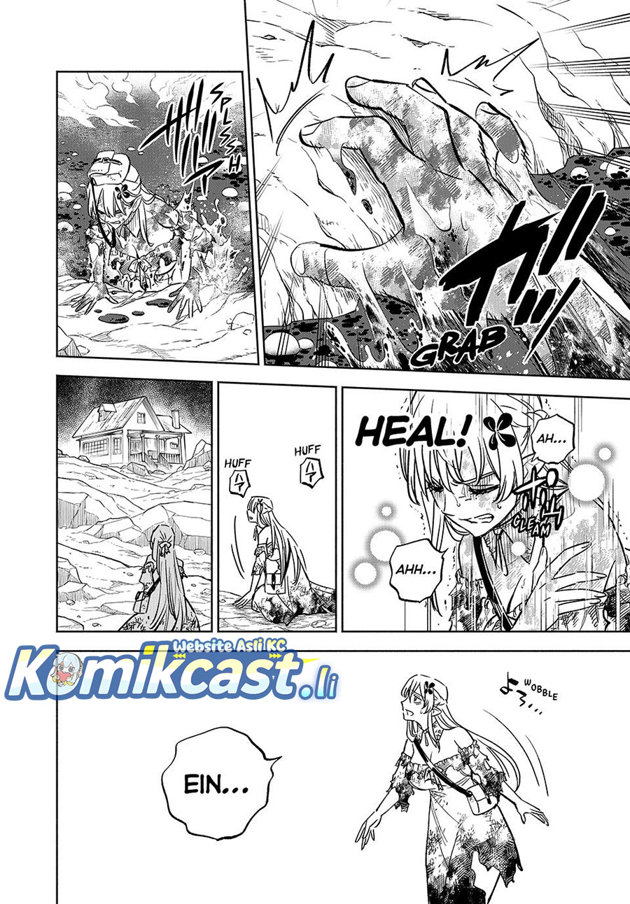 The Unfavorable Job “Appraiser” Is Actually the Strongest chapter 108