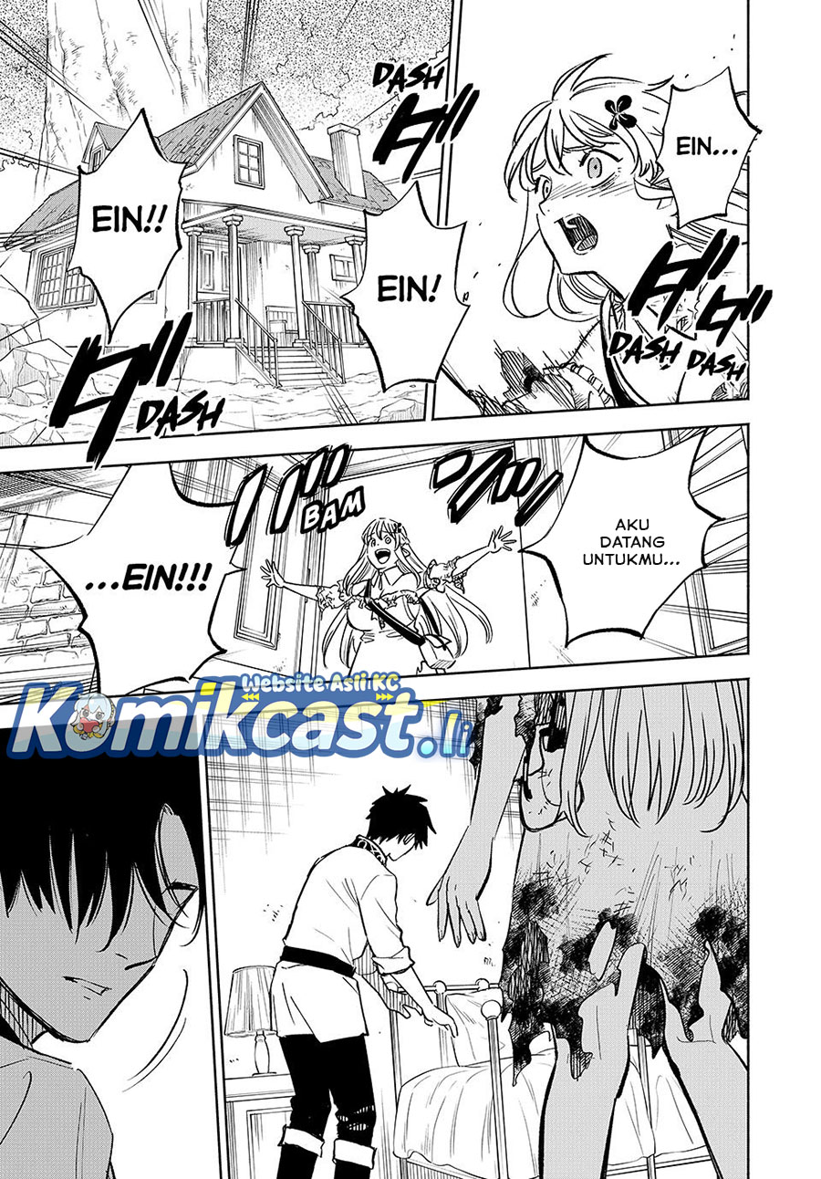 The Unfavorable Job “Appraiser” Is Actually the Strongest chapter 108