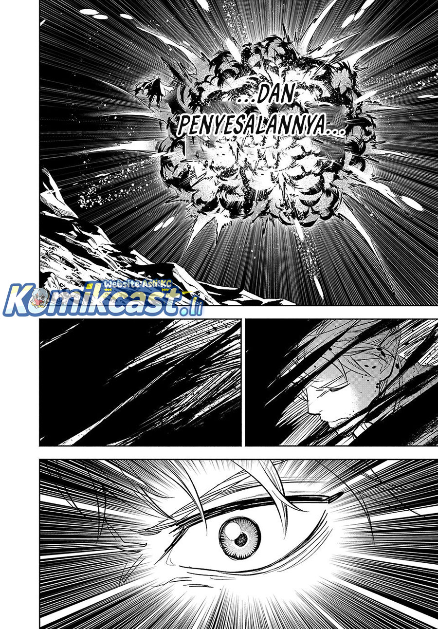 The Unfavorable Job “Appraiser” Is Actually the Strongest Chapter 113 Bahasa Indonesia