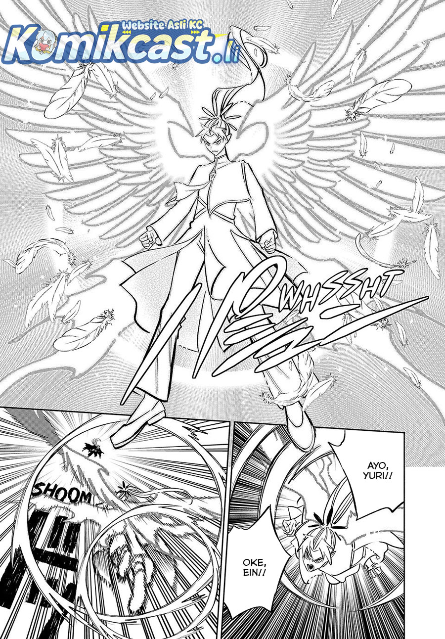 The Unfavorable Job “Appraiser” Is Actually the Strongest Chapter 113 Bahasa Indonesia