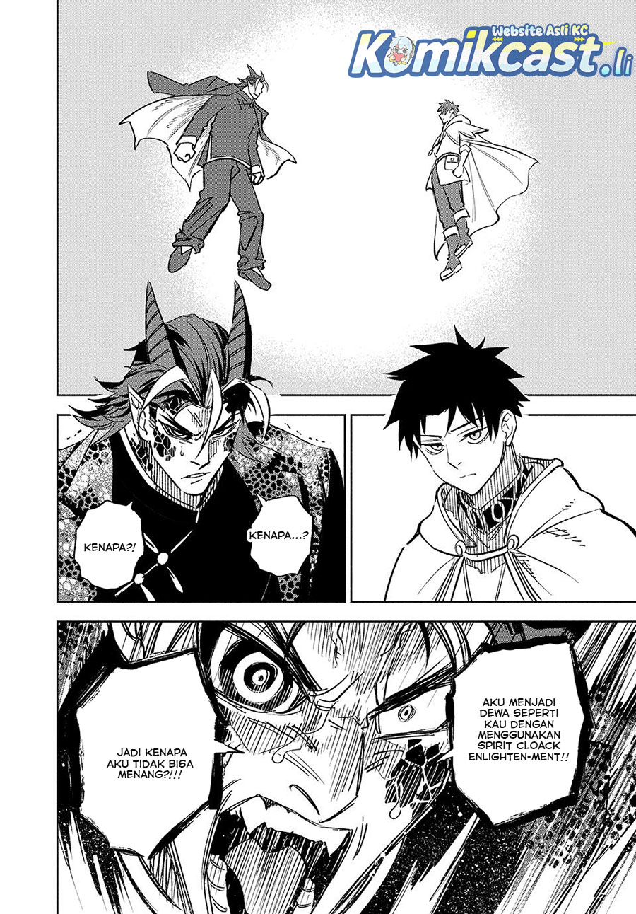 The Unfavorable Job “Appraiser” Is Actually the Strongest Chapter 113 Bahasa Indonesia