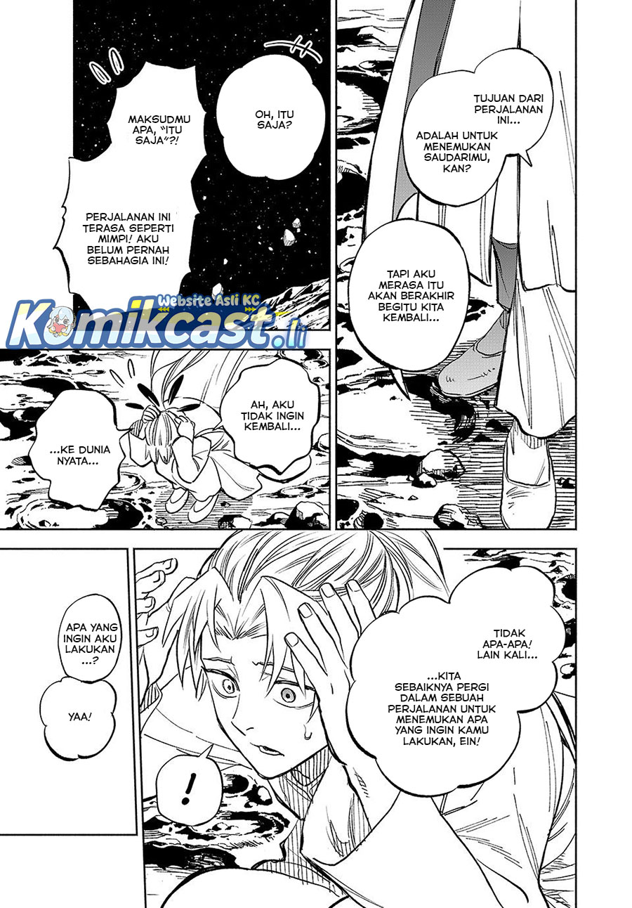 The Unfavorable Job “Appraiser” Is Actually the Strongest Chapter 113 Bahasa Indonesia