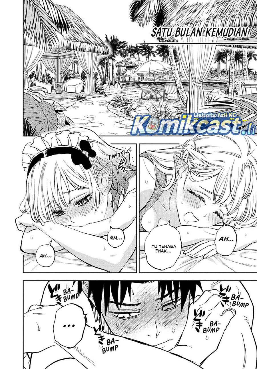 The Unfavorable Job “Appraiser” Is Actually the Strongest Chapter 113 Bahasa Indonesia