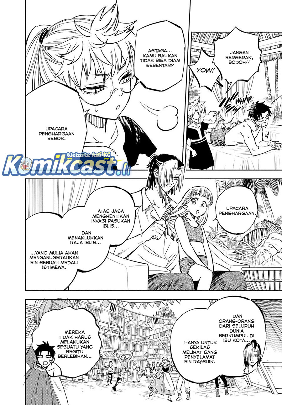 The Unfavorable Job “Appraiser” Is Actually the Strongest Chapter 113 Bahasa Indonesia