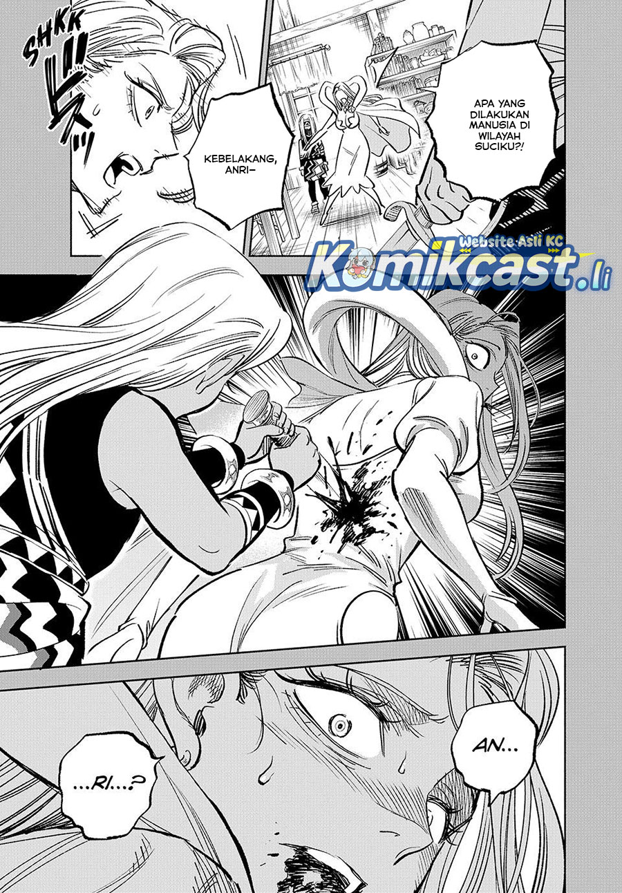 The Unfavorable Job “Appraiser” Is Actually the Strongest Chapter 115.2 Bahasa Indonesia