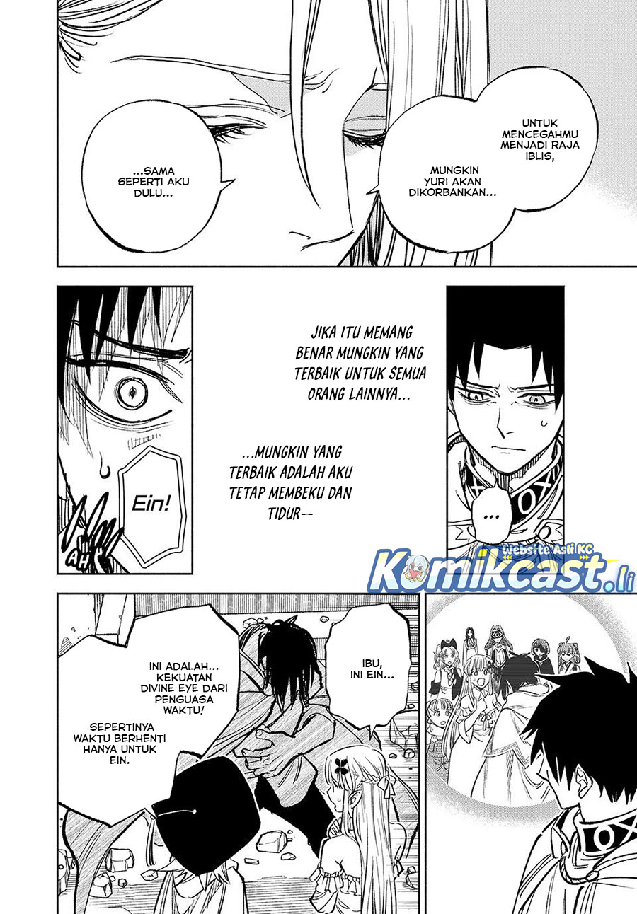 The Unfavorable Job “Appraiser” Is Actually the Strongest Chapter 115.2 Bahasa Indonesia