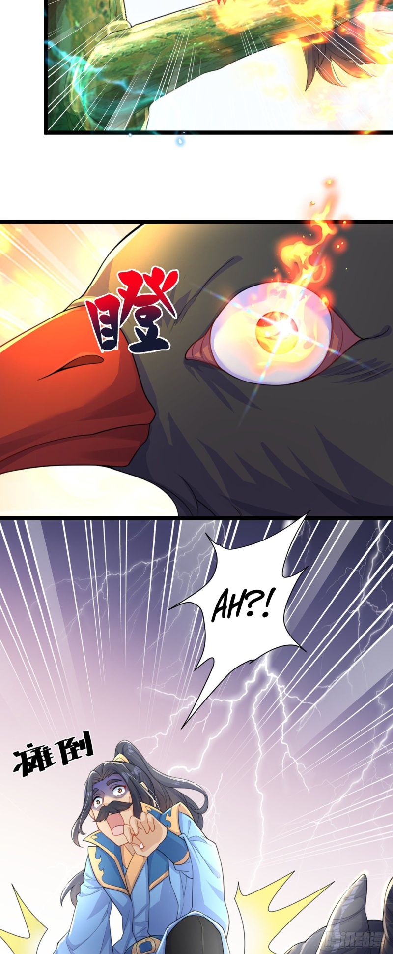 The Unmatched Powerhouse Just Wants to Farm chapter 3