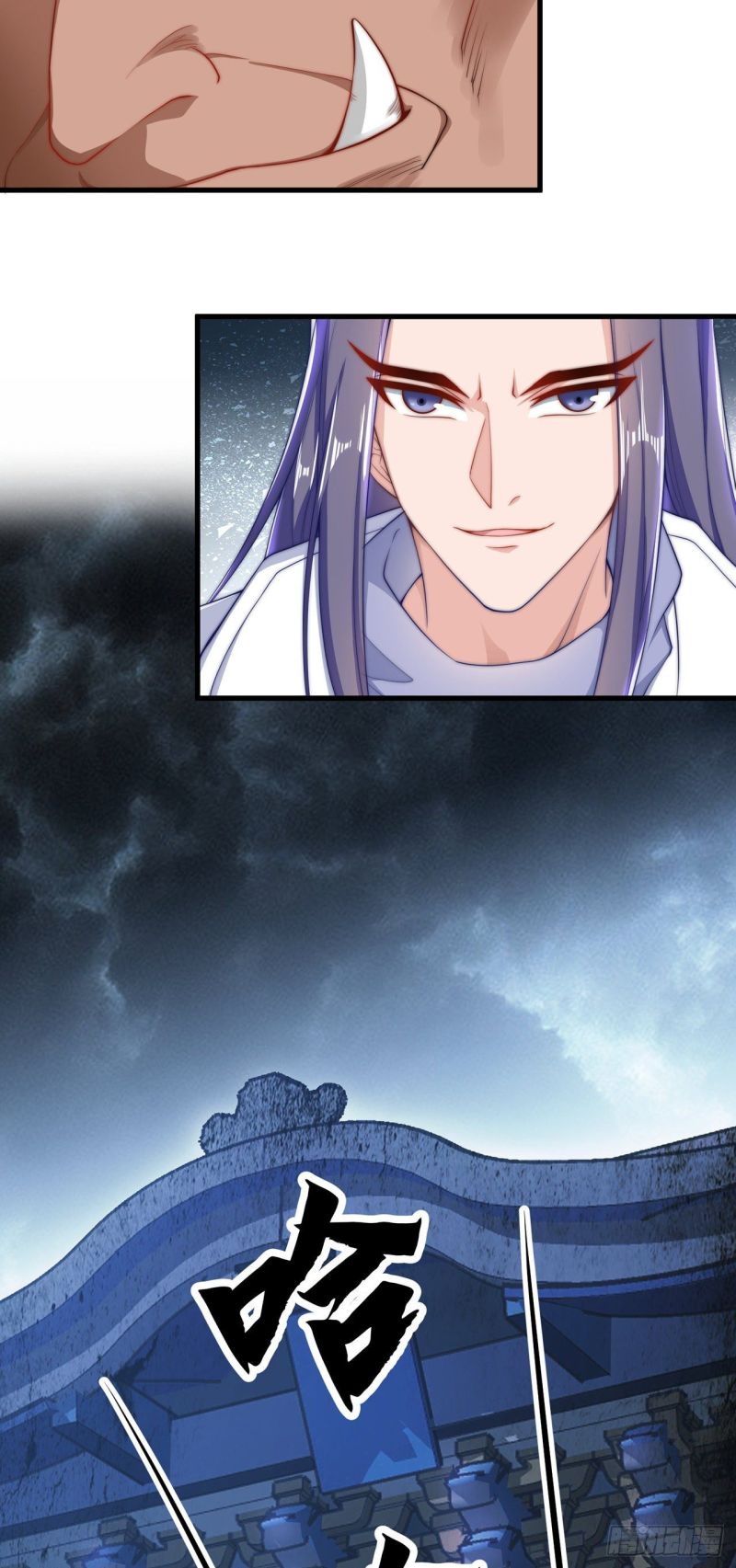 The Unmatched Powerhouse Just Wants to Farm chapter 3