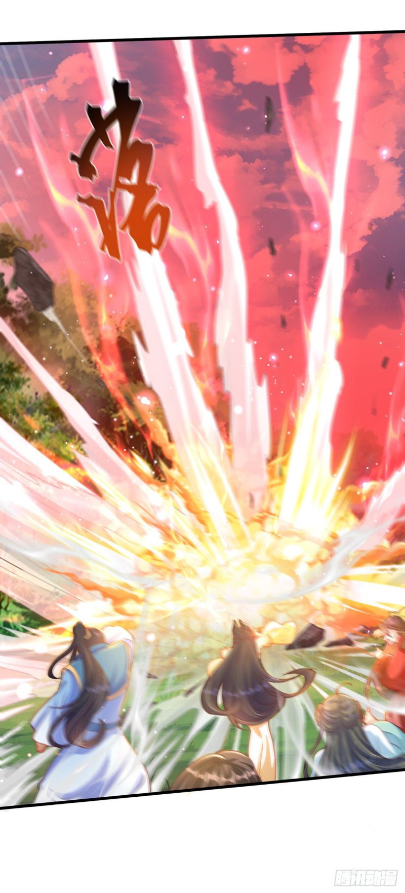 The Unmatched Powerhouse Just Wants to Farm chapter 15