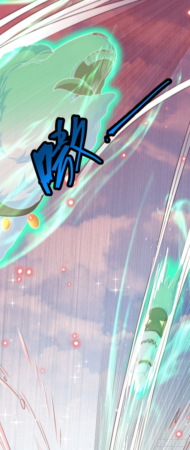 The Unmatched Powerhouse Just Wants to Farm chapter 15