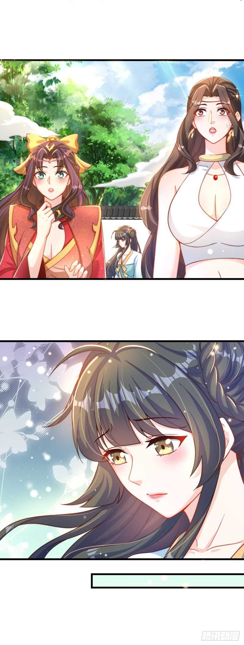 The Unmatched Powerhouse Just Wants to Farm chapter 17