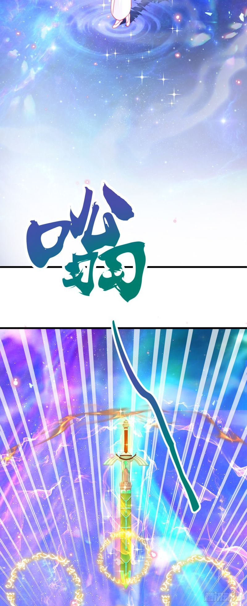 The Unmatched Powerhouse Just Wants to Farm Chapter 24 Bahasa Indonesia