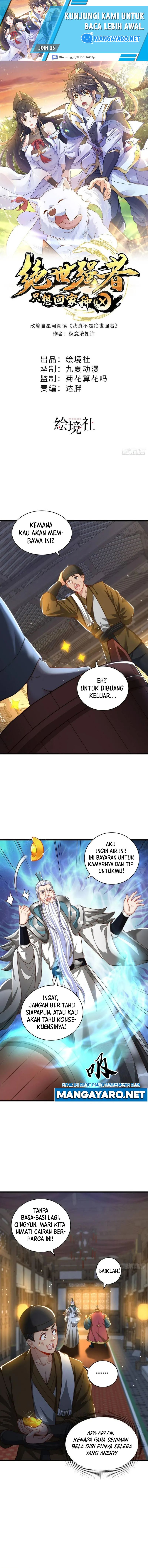 The Unmatched Powerhouse Just Wants to Farm chapter 59