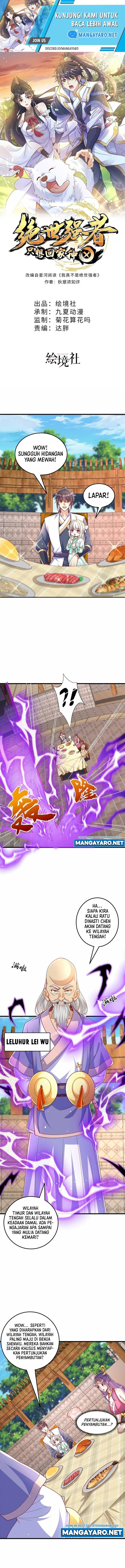 The Unmatched Powerhouse Just Wants to Farm chapter 67